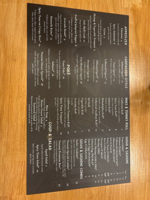 Menu photo 8 Nozomi Sushi House Chandler, AZ Menu photo 8 Nozomi Sushi House Chandler, AZ