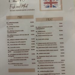 Toca do Júlio - Menu