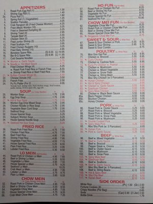 Menu photo 5 China Moon Ephrata, PA
