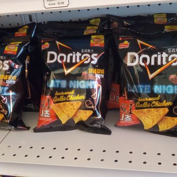 Epic Snack Shack - Doritos - should of purchased these - Convenience Stores Near Me - Chicago, Illinois