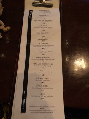 Menu photo 1 Long Bar Makati, NCR Menu photo 1 Long Bar Makati, NCR