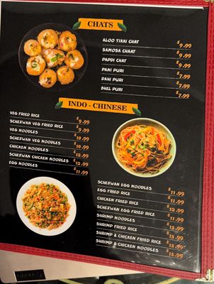 Menu photo 7 Flavors Indian Cuisine Katy, TX Menu photo 7 Flavors Indian Cuisine Katy, TX