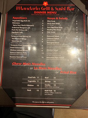 Mandarin Grill & Sushi Bar by null