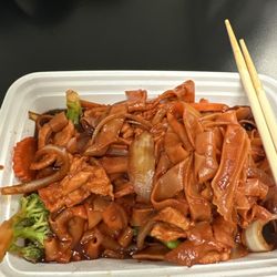 Thai Flavor