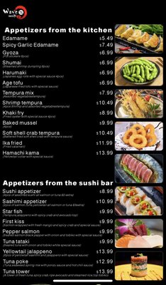 Menu photo 2 Wave Sushi Magnolia, TX Menu photo 2 Wave Sushi Magnolia, TX