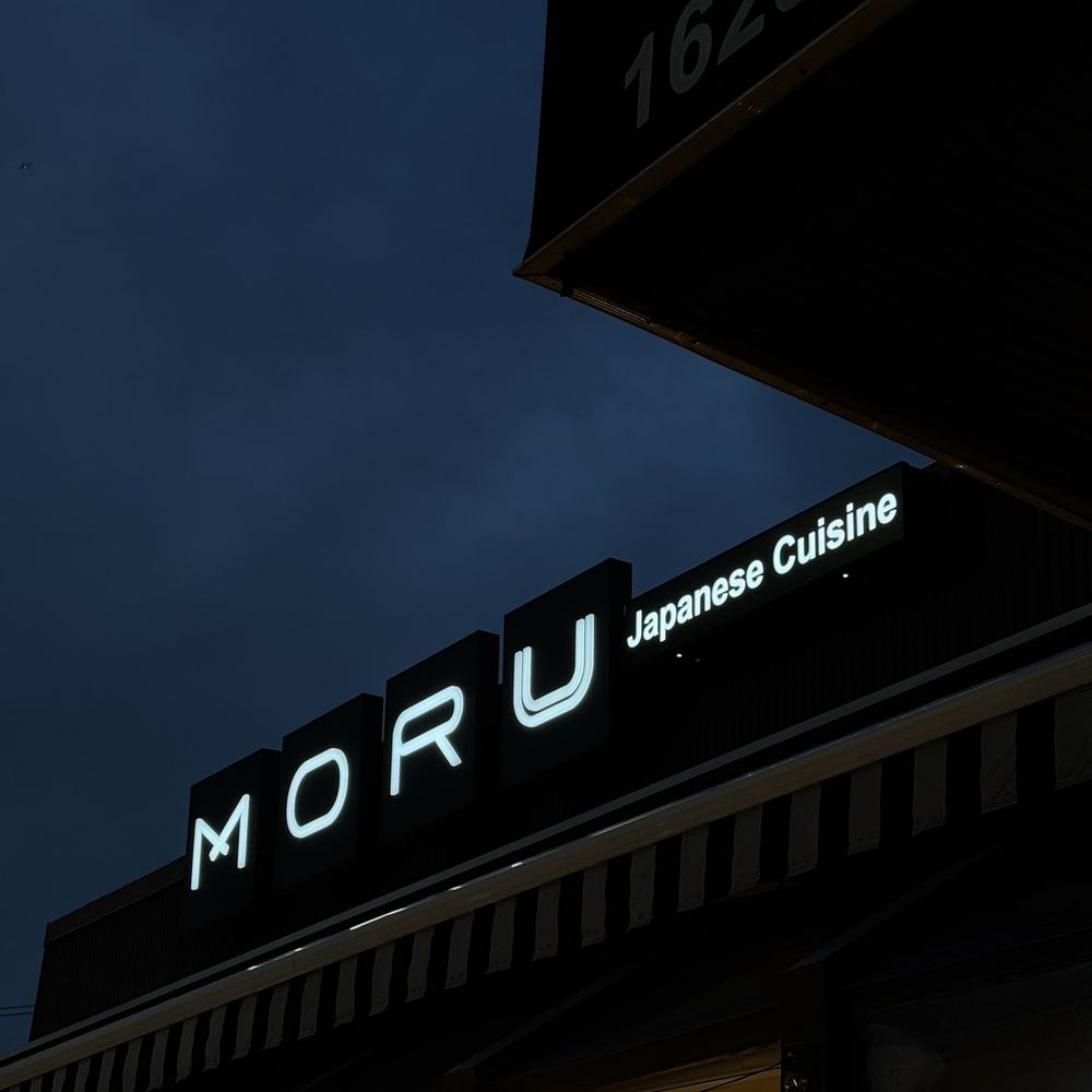 MORU - outside - Japanese Near Me - Fort Lee, New Jersey MORU - outside - Japanese Near Me - Fort Lee, New Jersey