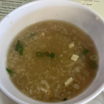 Bangkok Thai Restaurant - Complimentary chicken rice soup - Thai Near Me - Boise, Idaho