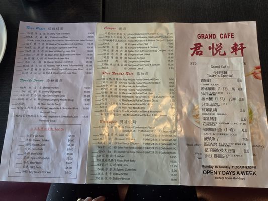 Menu photo 2 Grand Cafe Dublin, CA Menu photo 2 Grand Cafe Dublin, CA