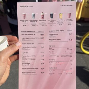 Molly Tea - Bubble Tea Near Me - San Mateo, California Molly Tea - Bubble Tea Near Me - San Mateo, California
