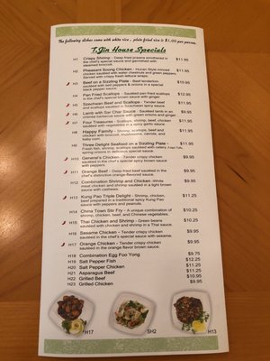 Menu photo 4 T James China Cafe Cypress, TX