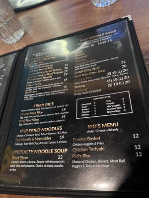 Menu photo 4 Alki Pho & Bar Seattle, WA