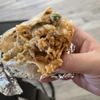 El Mexicano gift card