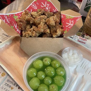 Mimisa Korean Chicken - M5. Green Grape Chicken - Chicken Shop Near Me - Flushing, New York Mimisa Korean Chicken - M5. Green Grape Chicken - Chicken Shop Near Me - Flushing, New York