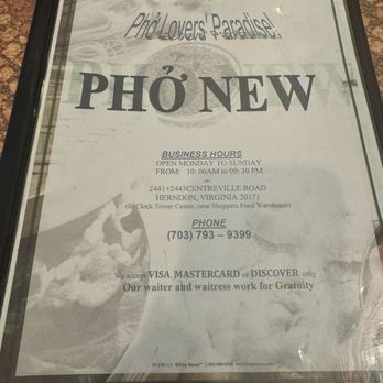 Pho New - Vietnamese Near Me - Herndon, Virginia