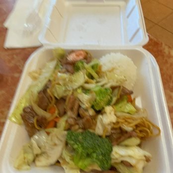 I Love Teriyaki - Pork Yakisoba - Japanese Near Me - Bellevue, Washington I Love Teriyaki - Pork Yakisoba - Japanese Near Me - Bellevue, Washington