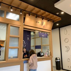 Yi Fang