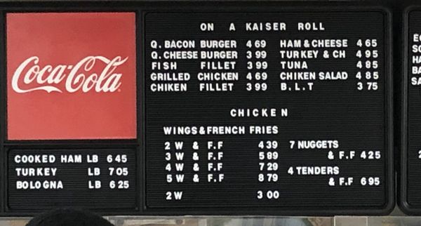 Menu photo 1 J J Grocery & Deli Baltimore, MD Menu photo 1 J J Grocery & Deli Baltimore, MD