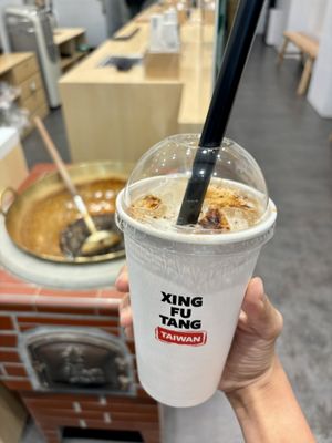 Xing Fu Tang by null