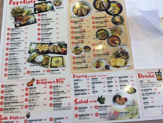 Yatai Ramen Japanese Izakaya by null