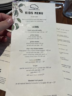 Menu photo 8 Tupelo Honey Southern Kitchen & Bar Franklin, TN Menu photo 8 Tupelo Honey Southern Kitchen & Bar Franklin, TN