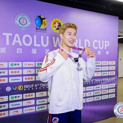 4th Taolu World Cup