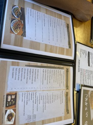 Menu photo 1 Jin Sushi and Ramen Saco, ME