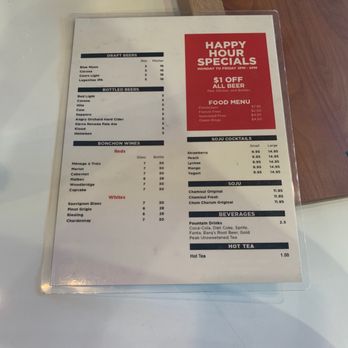 Bonchon North Stockton - Drink menu - Chicken Wings Near Me - Stockton, California Bonchon North Stockton - Drink menu - Chicken Wings Near Me - Stockton, California