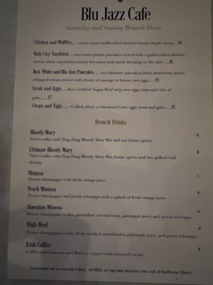Menu photo 6 Blu Jazz Cafe Hattiesburg, MS Menu photo 6 Blu Jazz Cafe Hattiesburg, MS