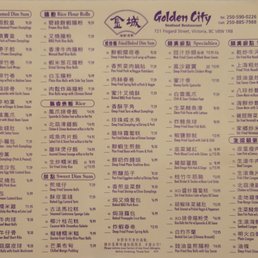 Menu Menu