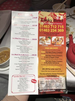Menu photo 4 Lucky Bowl Inverness, HLD Menu photo 4 Lucky Bowl Inverness, HLD