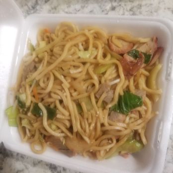 Bamboo Garden - Bbq pork chow mein - Chinese Near Me - Carson City, Nevada Bamboo Garden - Bbq pork chow mein - Chinese Near Me - Carson City, Nevada