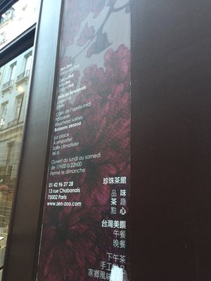 Menu photo 3 Zen Zoo Paris, 75