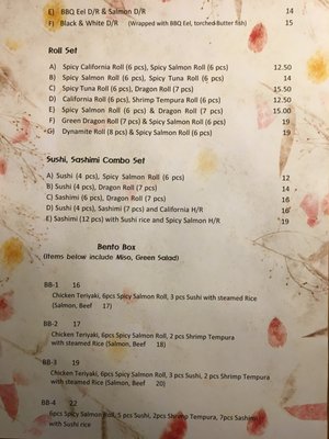 Menu photo 2 Avocado Sushi Toronto, ON Menu photo 2 Avocado Sushi Toronto, ON