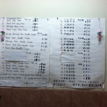 China Boy - Asian Fusion Near Me - Washington, DC, District of Columbia