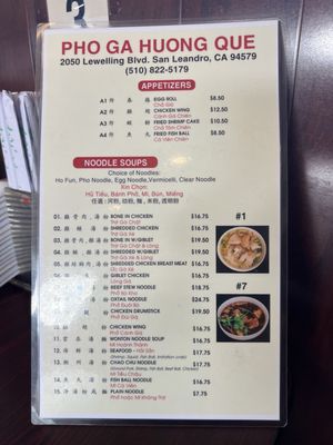 Menu photo 2 Pho Ga Huong Que San Leandro, CA