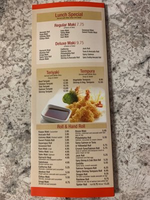 Menu photo 3 Jins Asian Cuisine II Keyser, WV