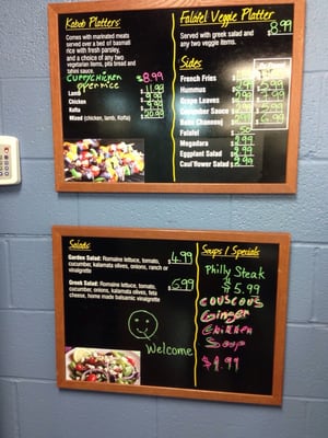 Menu photo 6 Mediterranean Grill & Grocery Durham, NC Menu photo 6 Mediterranean Grill & Grocery Durham, NC