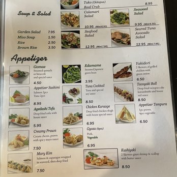 Kamome Japanese Restaurant - Japanese Near Me - Delta, British Columbia Kamome Japanese Restaurant - Japanese Near Me - Delta, British Columbia