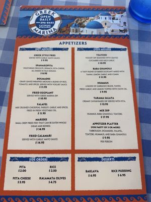 Menu photo 1 Greek Marina Honolulu, HI