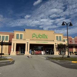 Publix - Entrance