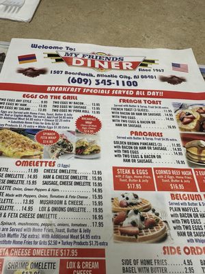 Menu photo 1 My Friend Diner Atlantic City, NJ