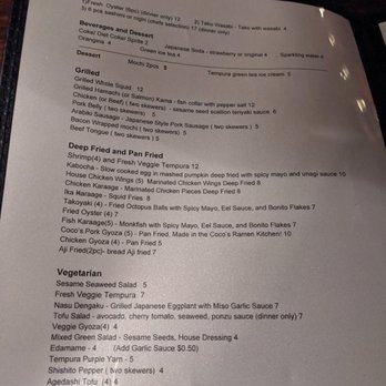 Coco's Ramen - Menu (2/2) 1/13/2020 - Ramen Near Me - San Francisco, California