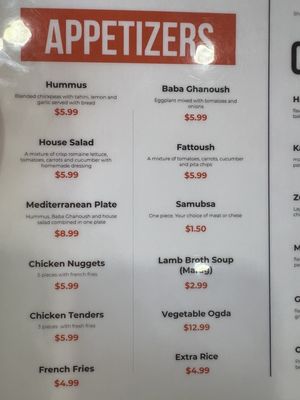 Menu photo 8 Hadramout Restaurant Houston, TX