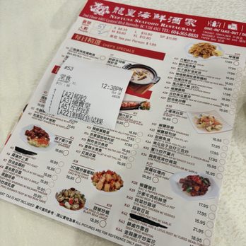 Neptune Seafood Restaurant - Seafood Near Me - Burnaby, British Columbia