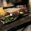 Marietta Proper gift card