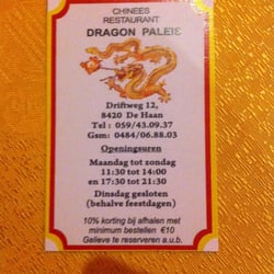 Dragon Paleis - Card