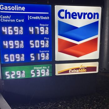 ExtraMile - 1/8/2026 prices - Convenience Stores Near Me - Yreka, California