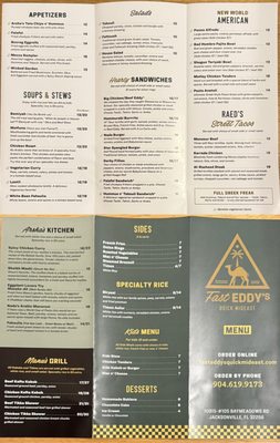 Menu photo 1 Fast Eddy's Quick Mideast Jacksonville, FL Menu photo 1 Fast Eddy's Quick Mideast Jacksonville, FL