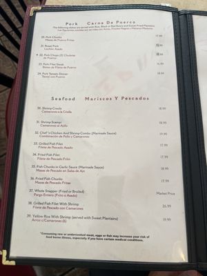 Menu photo 1 Don Carlin Sunrise, FL