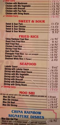 Menu photo 3 China Rainbow Watertown, MA Menu photo 3 China Rainbow Watertown, MA